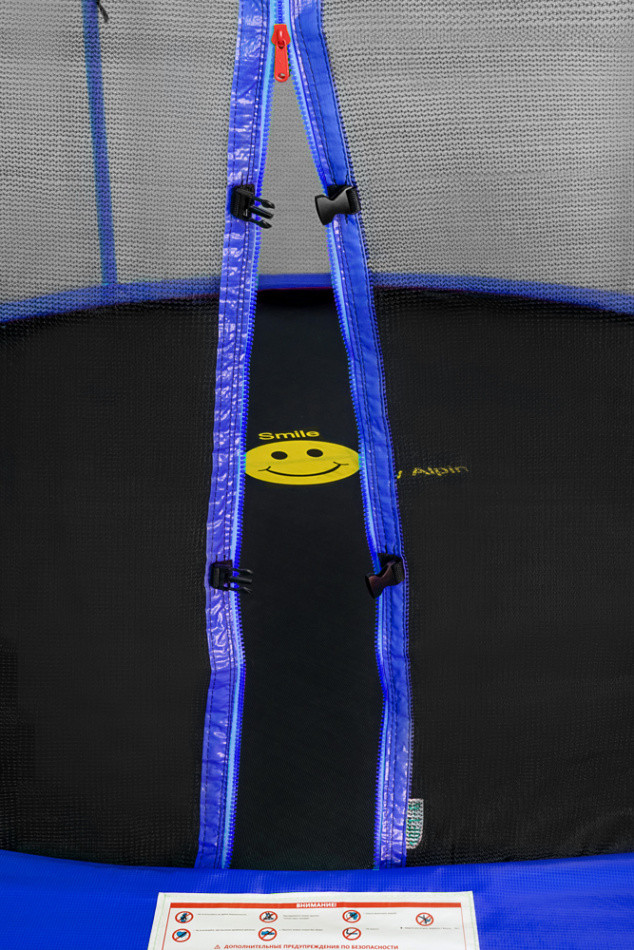 Батут Smile Inside STBI-312 с защитной сеткой и лестницей - фото 3 - id-p204480347
