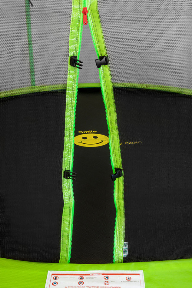 Батут Smile Inside STGI-312 с защитной сеткой и лестницей - фото 4 - id-p204480348