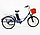 Электровелосипед GreenCamel Trike-24 R24 (250W 48V 10Ah) 7sp синий, фото 2