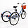 Электровелосипед GreenCamel Trike-24 R24 (250W 48V 10Ah) 7sp синий, фото 3