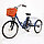 Электровелосипед GreenCamel Trike-24 R24 (250W 48V 10Ah) 7sp синий, фото 7
