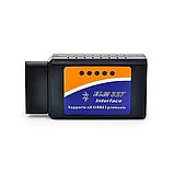 Автомобильный диагностический адаптер ELM-327 WI-FI  ODB-II (версия 2.1. с диском) / Автосканер, фото 4