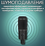 Микрофон динамический с мини-штативным стендом для ноутбуков или ПК Condenser Microphone. Штатив U8 192 кГц, фото 5