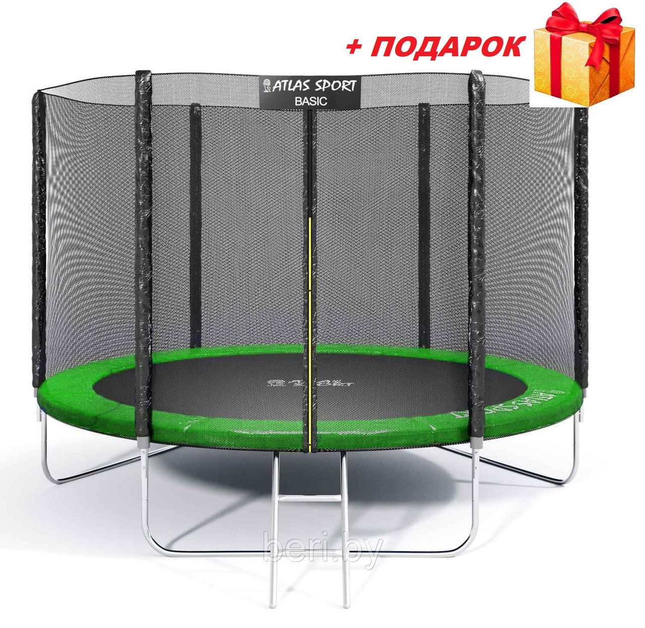 Батут Atlas Sport 312 см, 10ft BASIC (3 ноги) с внешней сеткой и лестницей GREEN - фото 1 - id-p104783951