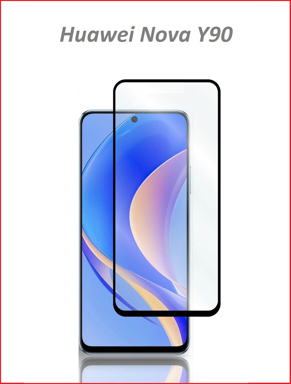 Защитное стекло Full-Screen для Huawei Nova Y90 черный (Re'in с полной проклейкой) - фото 1 - id-p189677677