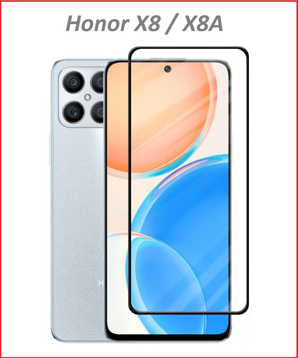 Защитное стекло Full-Screen для Honor X8 / X8A черный (Re'in с полной проклейкой) - фото 1 - id-p189676634