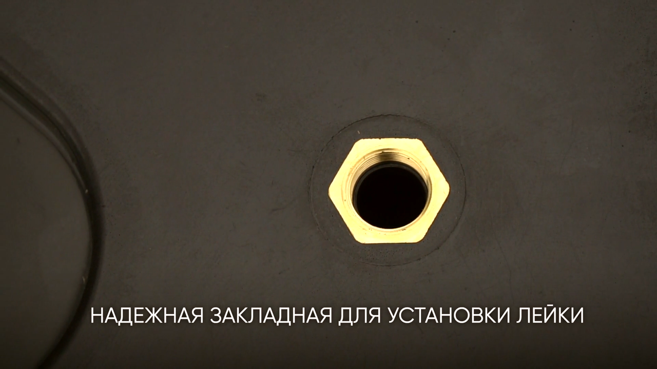 Бак пластиковый для душа с подогревом 150 л "Rostok" - фото 4 - id-p62502511