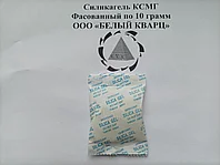 Фасованный силикагель КСМГ в стиках по 10 грамм