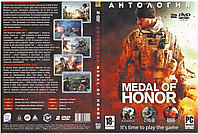 Антология Medal of Honor DVD-2 (Копия лицензии) PC