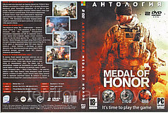 Антология Medal of Honor DVD-2 (Копия лицензии) PC