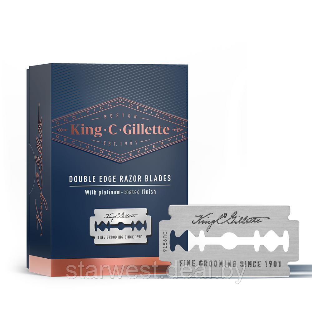 Gillette KING C. 10 шт. Мужские двусторонние сменные лезвия / кассеты для Т-образного станка для бритья - фото 2 - id-p204487333