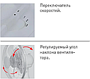 Вентилятор настольный Soler&Palau  Artic-405 N GR, фото 2