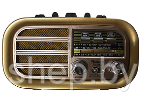 Радиоприемник GOLON RX-BT-638