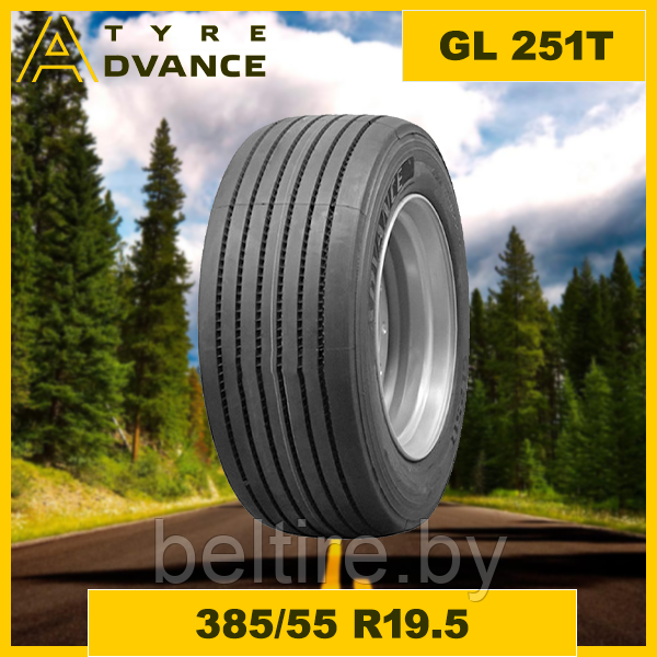 Шины грузовые прицепные 385/55 R19.5 ADVANCE GL 251T