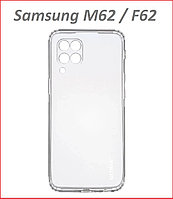 Чехол-накладка для Samsung Galaxy M62 / F62 (силикон) SM-A625 прозрачный с защитой камеры