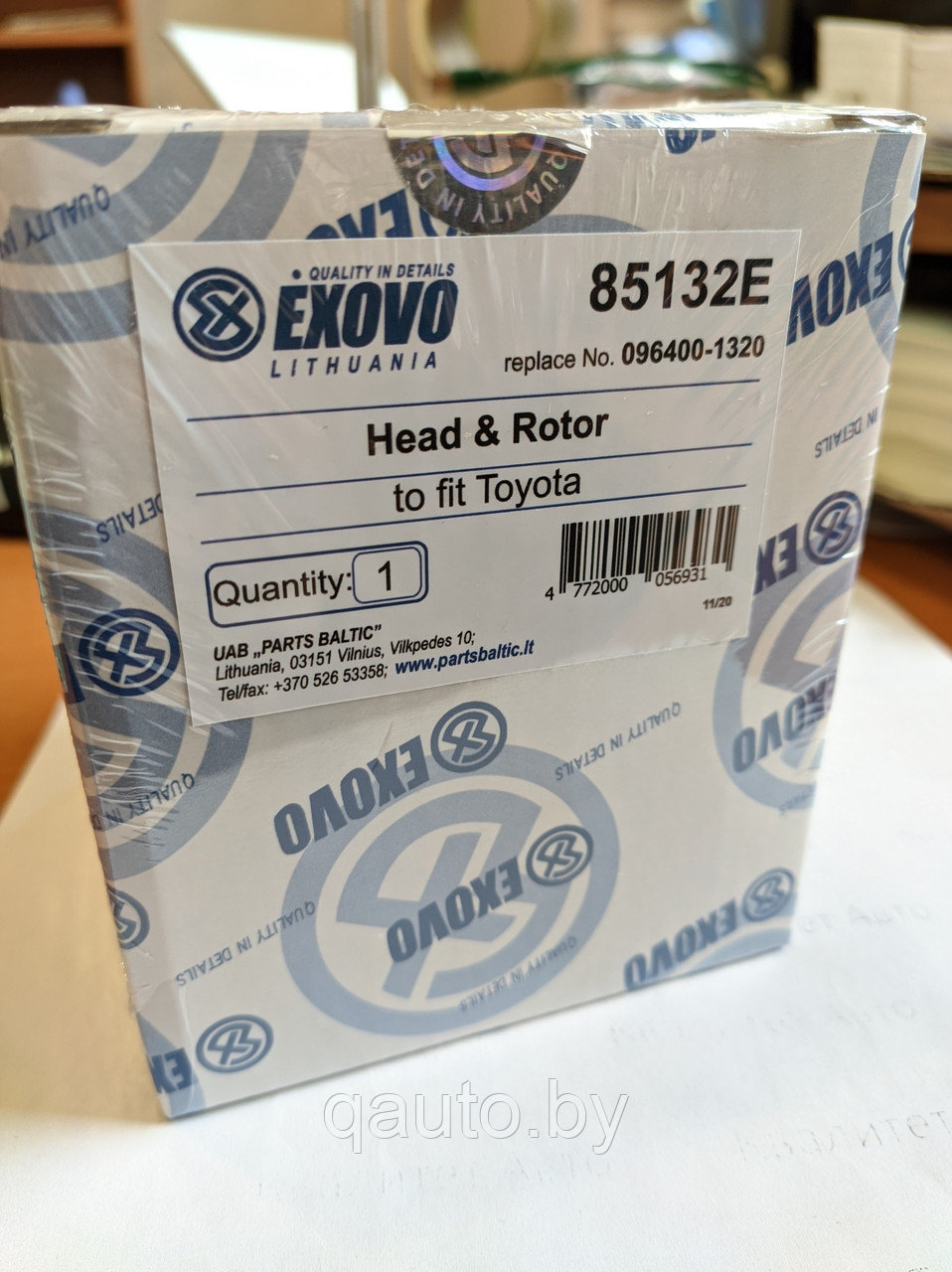 Плунжерная пара ТНВД Denso Toyota 096400-1320 EXOVO 85132E