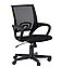 Кресло Metta CS -9 подлокотники 106, основание 001 для комфортной работы в офисе и дома в ткани сетка, фото 9