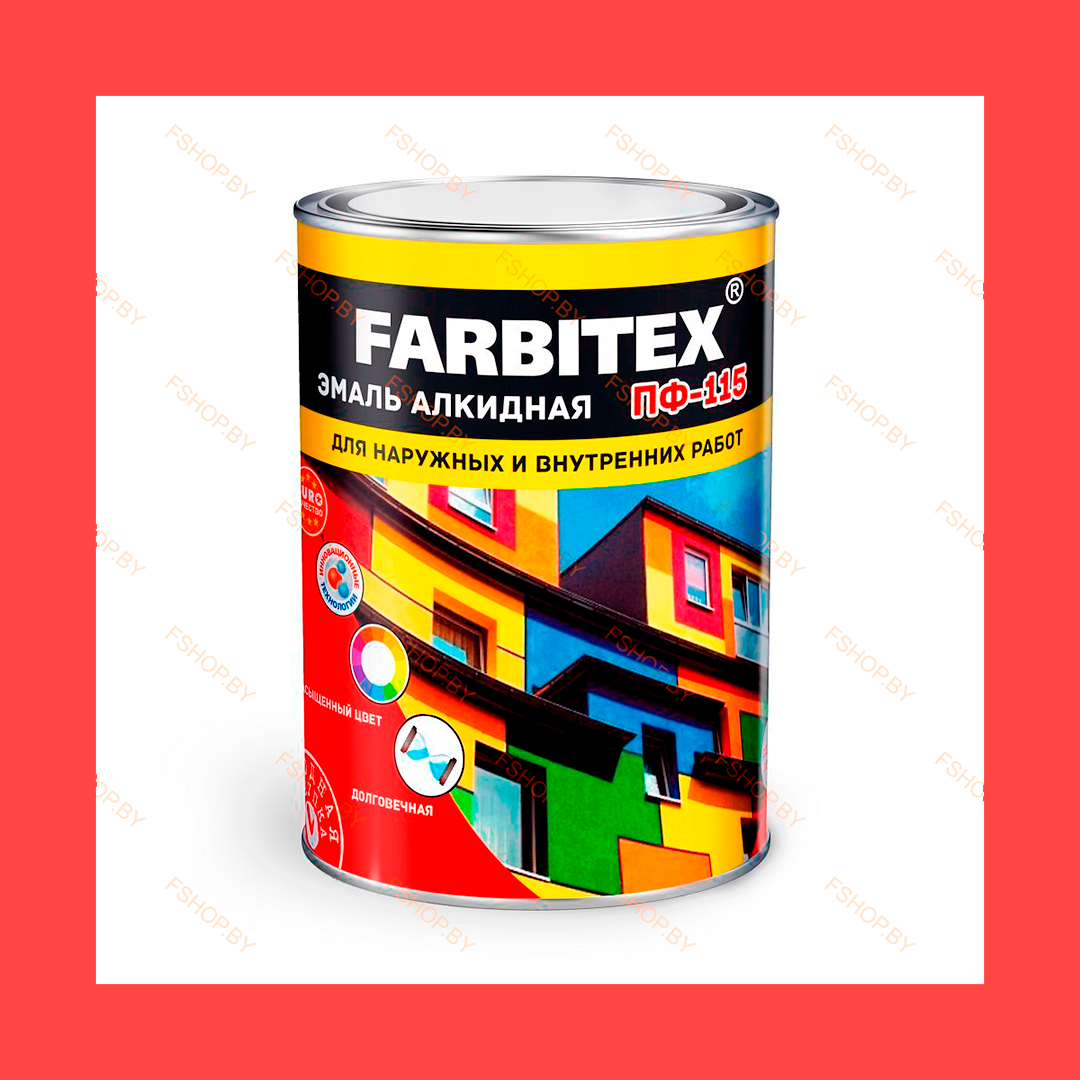 Краска FARBITEX РОЗОВАЯ 0.8 кг ПФ-115 и МА-15 Масляная Эмаль