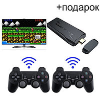 Беспроводная игровая приставка (консоль) Wireless Controller (2,4G 4K HD ТВ, 2 джойстика) 4500 встроенных игр