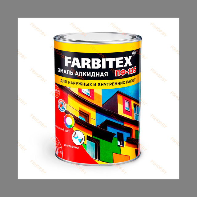 Краска Эмаль Farbitex ПФ-115 Серого Цвета - 25 кг