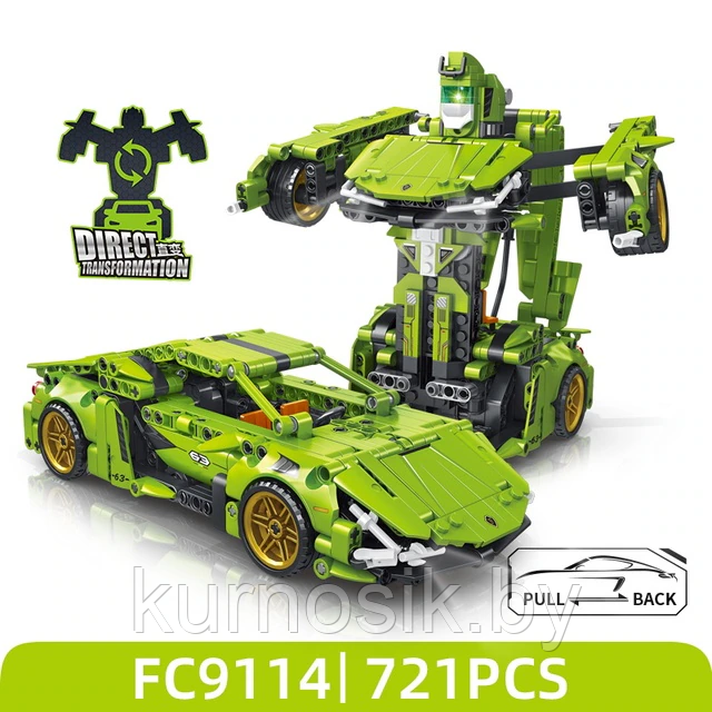 Конструктор FC9113 Автомобиль трансформер 2 в 1, 721 деталь - фото 2 - id-p204491859