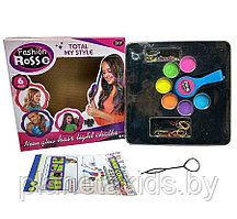 НАБОР мелков для окрашивания волос с украшениями, детская краска мелки для волос АРТ. YX8012