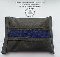 Синий индикаторный силикагель в стиках по 500 грамм
