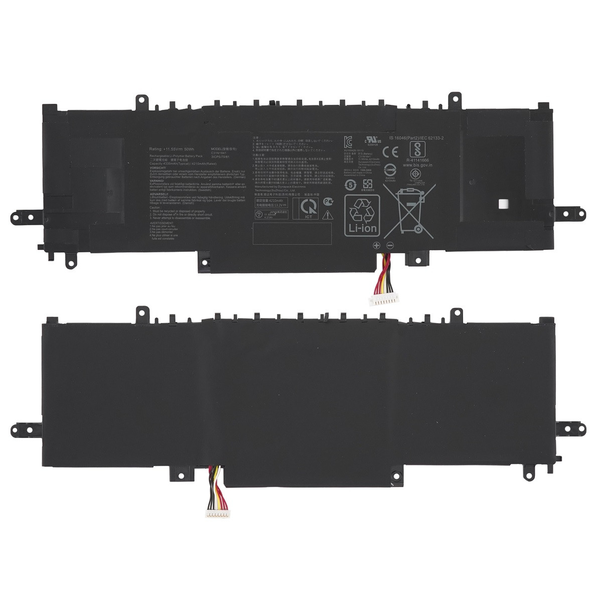 АКБ для ноутбука ASUS ZenBook Flip 14 UX463FA