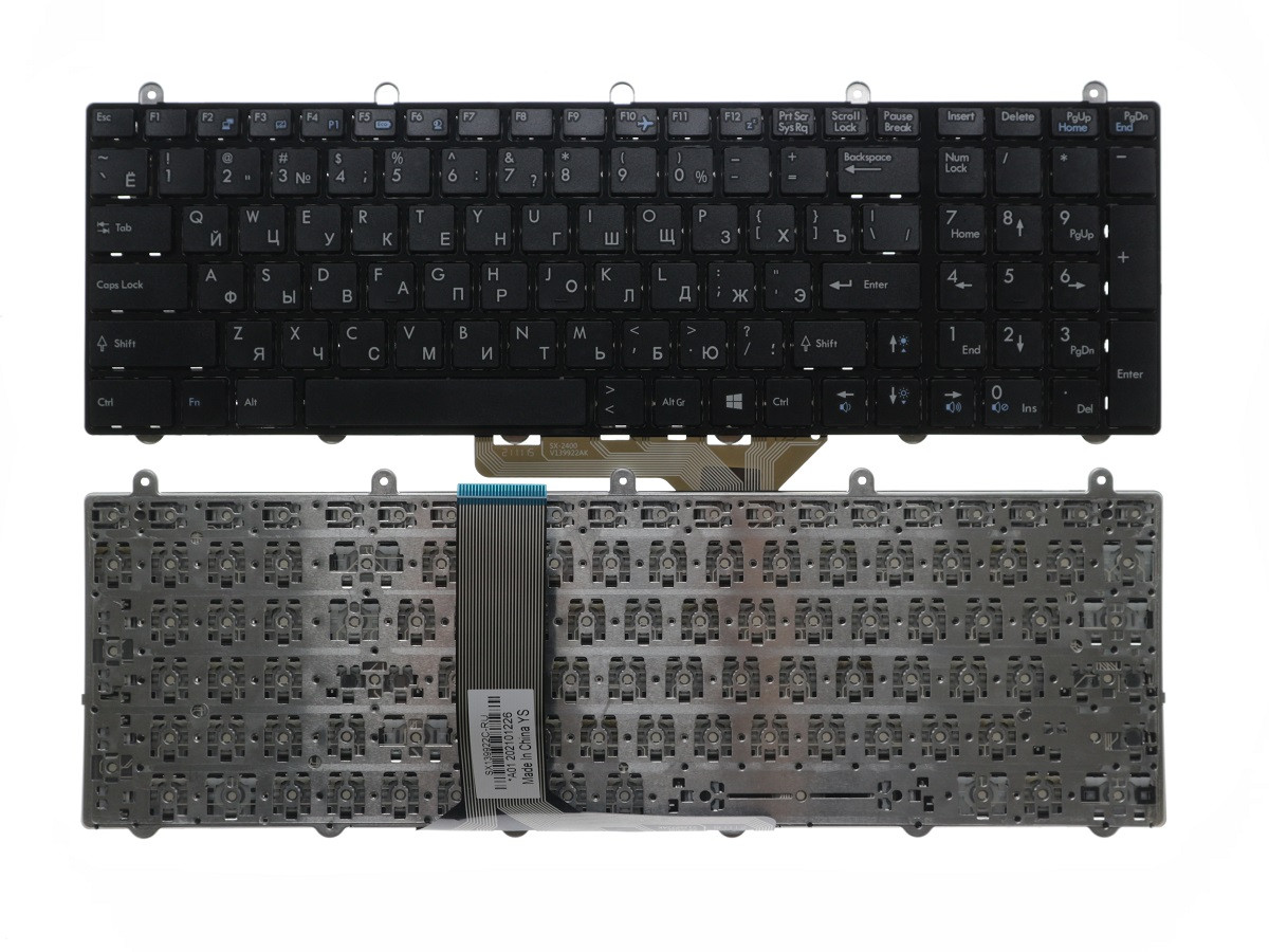 Клавиатура для ноутбука MSI GX60 GX70 черная