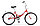 Складной Bелосипед  Stels Pilot 710 (2023), фото 6