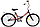 Складной Bелосипед  Stels Pilot 710 (2023), фото 7