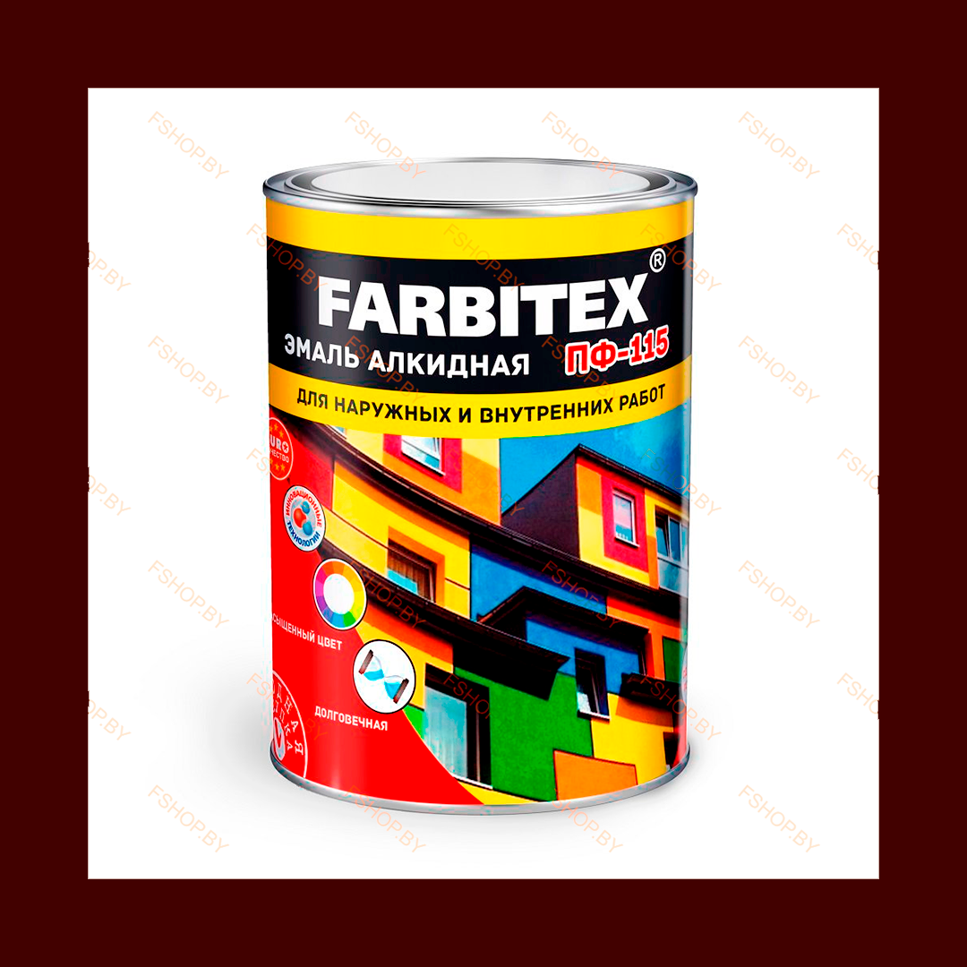 Краска FARBITEX ТЕРРАКОТОВАЯ 0.8 кг ПФ-115 и МА-15 Масляная Эмаль