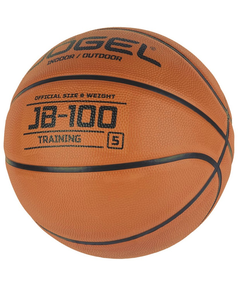 Мяч баскетбольный №5 Jogel JB-100 №5 - фото 3 - id-p165111404