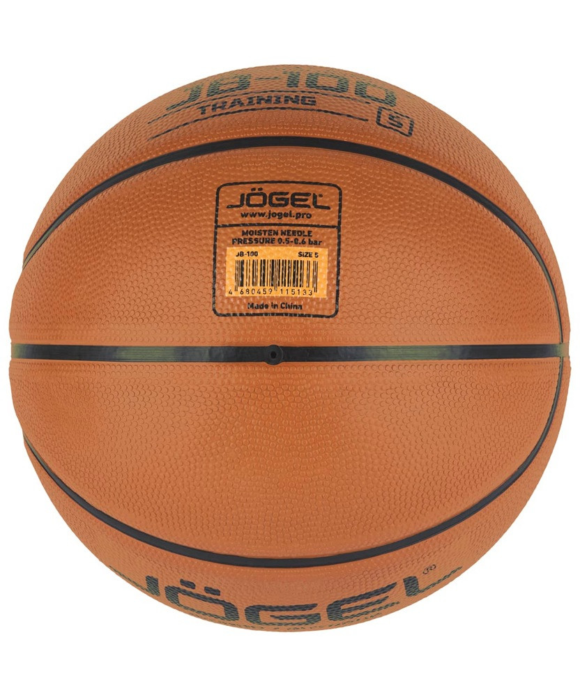 Мяч баскетбольный №5 Jogel JB-100 №5 - фото 4 - id-p165111404