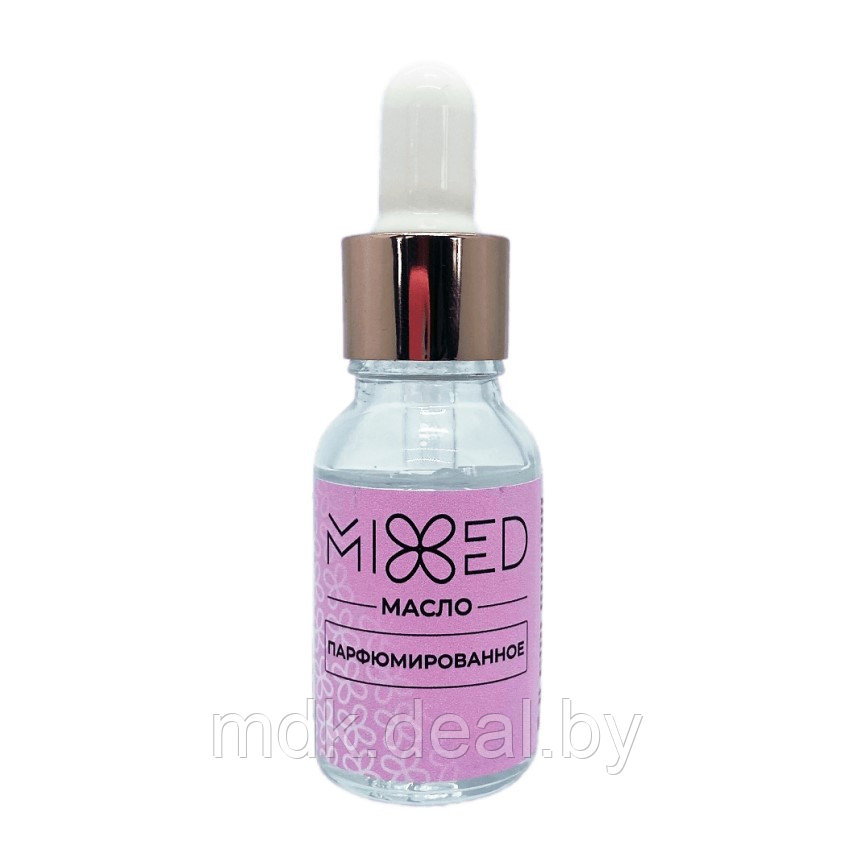 Масло парфюмированное MIXED Розовый жемчуг (пудровый аромат), 15мл