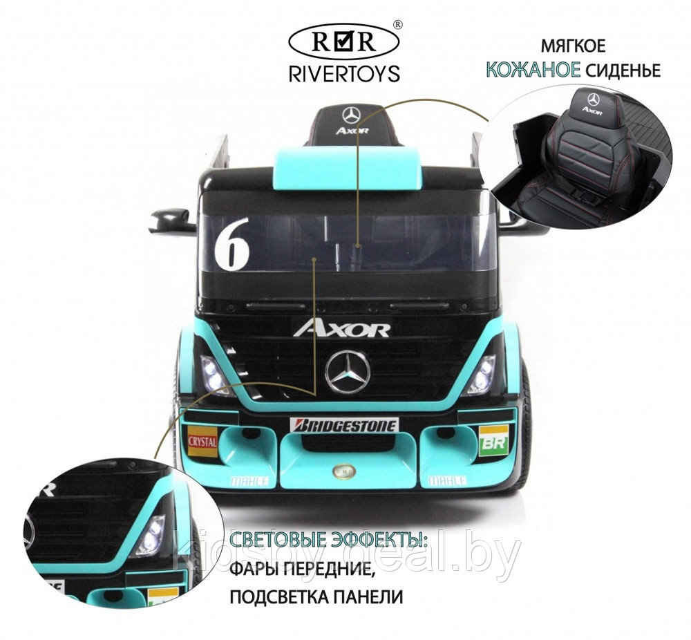 Детский электромобиль RiverToys Mercedes-Benz Axor с прицепом H777HH (голубой) Лицензия с пультом - фото 2 - id-p202176831