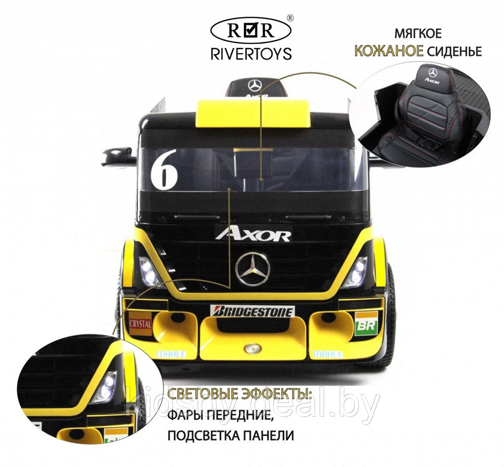 Детский электромобиль RiverToys Mercedes-Benz Axor с прицепом H777HH (желтый) Лицензия с пультом - фото 3 - id-p202176832