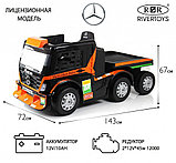 Детский электромобиль RiverToys Mercedes-Benz Axor с прицепом H777HH (оранжевый) Лицензия с пультом, фото 2