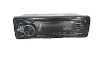 Автомагнитола Dv-Pioneer.ok DEH-MP273, Bluetooth 55Wx4