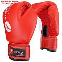 Перчатки боксерские RUSCO SPORT кож.зам. 10 Oz цвет красный