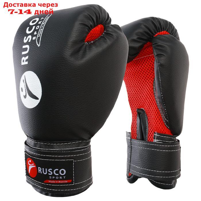Перчатки боксерские RUSCO SPORT кож.зам. 8 Oz черные - фото 1 - id-p204475493