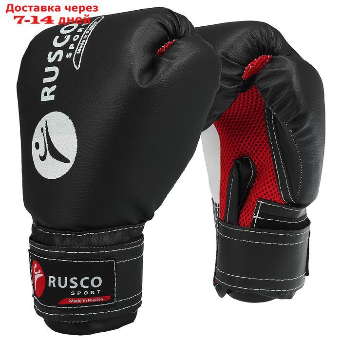 Перчатки боксерские RUSCO SPORT кож.зам. 8 Oz черные - фото 2 - id-p204475493