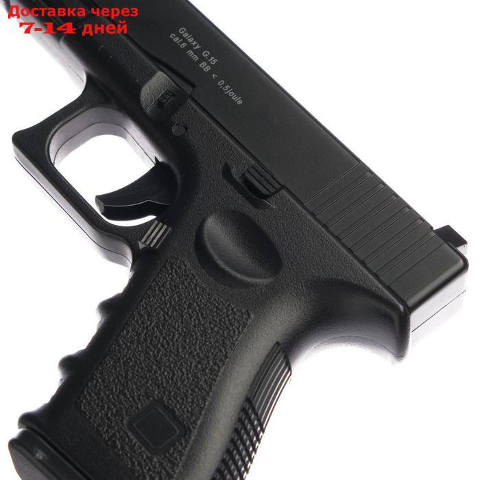 Пистолет пружинный Galaxy Glock 23 G.15 - фото 3 - id-p204474501