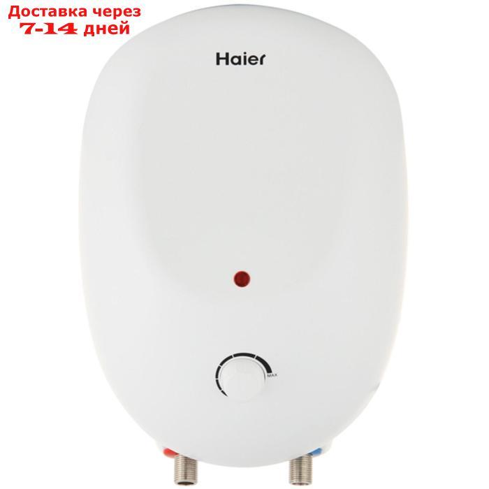 Водонагреватель Haier ES8V-Q1(R), накопительный, 1.5 кВт, 8 л, нижняя подводка, белый - фото 1 - id-p204475511