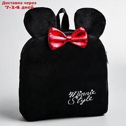 Рюкзак плюшевый "Minnie Style", Минни Маус