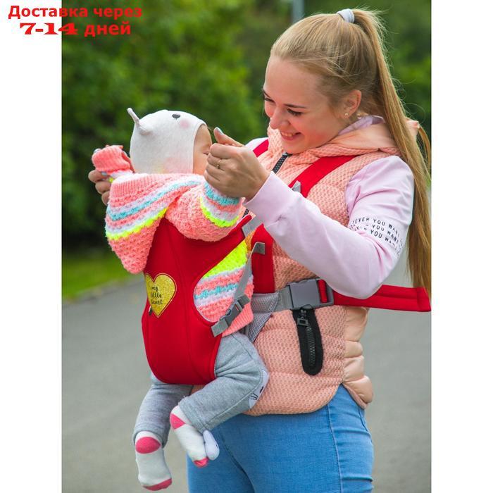 Рюкзак-кенгуру для малыша "Моё сердечко", от 3 до 10 кг - фото 10 - id-p204473472