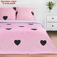 Постельное белье Этель 1.5 сп Pink heart 143*215 см,150*214 см, 70*70 см 2 шт