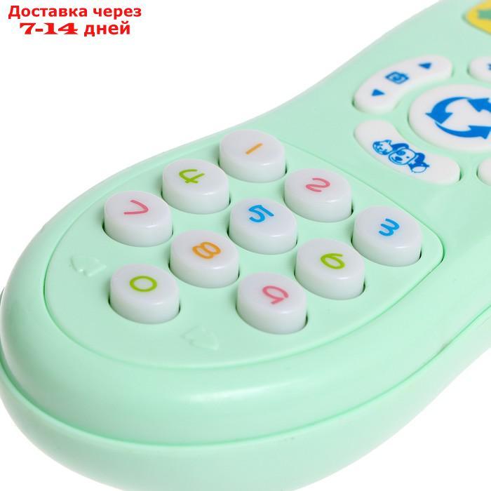 Обучающая игрушка "Умный пульт", свет, звук, цвет зелёный - фото 3 - id-p204474766