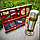 Набор для шашлыка и гриля в чемодане Кизляр Царский №8, 16 предметов с подставкой для горячего Black Бизон, фото 3
