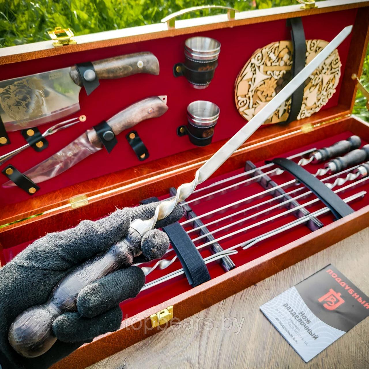 Набор для шашлыка и гриля в чемодане Кизляр «Царский №8» 16 предметов с подставкой для горячего Red Бизон - фото 10 - id-p204511216